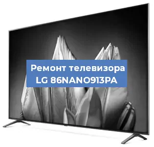 Замена светодиодной подсветки на телевизоре LG 86NANO913PA в Ростове-на-Дону